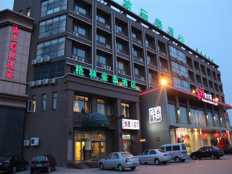 Greentree Inn Tianjin Dasi Meijiang Exhibition Center Business Hotel Ngoại thất bức ảnh
